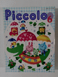 Piccolo　6