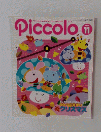 Piccolo　2002年11月号
