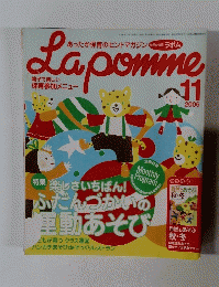 Lapomme　２００６年１１号