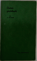 Deutsch geradebrecht