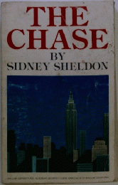 THE CHASE