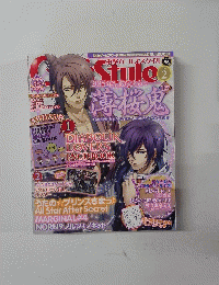 電撃ガールズスタイル Girl's Style 2015年 2月号