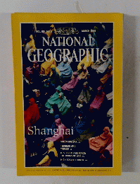 NATIONAL　GEOGRAPHIC　VOL. 185, NO.3　1994年3月