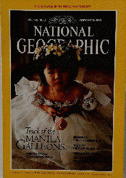 NATIONAL GEOGRAPHIC VOL. 178 NO. 3 1990年9月