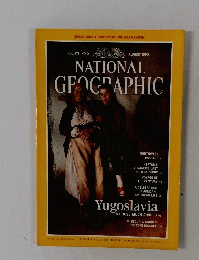 NATIONAL GEOGRAPHIC VOL. 178 NO. 2 1990年8月