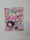 電撃ガールズスタイル　2014年4月号