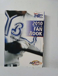 2010　YOKOHAMA　BAYSTARS　FAN　B00K　月刊ベイスターズ　2010年4月号