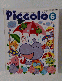 Piccolo　２００１年6月号