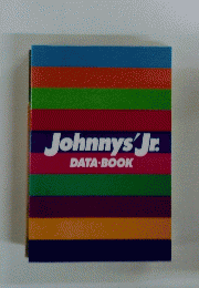 Johnnys Jr.