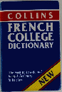FRENCH COLLEGE DICTIONARY