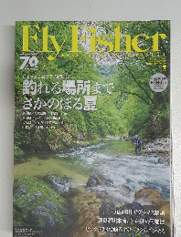 FlyHigher　