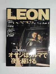 レオン　2015年3月号