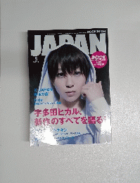 ROCKIN'ON JAPAN　2008年5月号　Vol.332