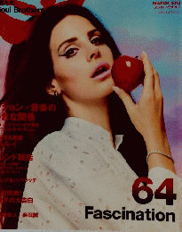 Numero Tokyo (ヌメロ・トウキョウ) 2013年3月号