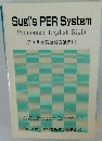 Sugi's PER System: Pronounce English Right