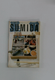 SUMIDA