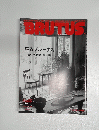 ブルータス　2/15号