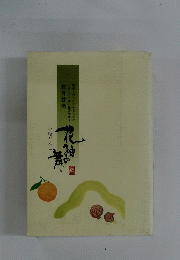 椎茸甘味