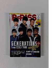 B＝PASS　2014年1月号