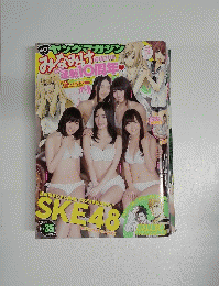 ヤングマガジン　2014年8月号
