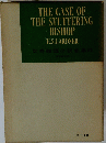 THE CASE OF THE STUTTERING BISHOP E.S.GARDNER