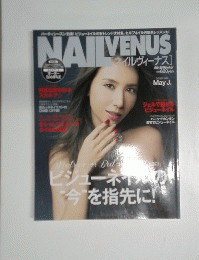 ネィルヴィーナス　NAILVENUS　2015年冬号