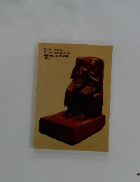 Staatliche Museen Preusischer Kulturbesitz Agyptisches Museum Berlin