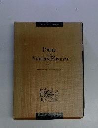 Poems and Nursery Rhymes