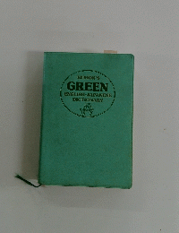 KUMON'S GREEN ENGLISH-JAPANESE DICTIONARY