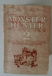 MONSTER　HUNTER　PORTABLE 2 OFFICIAL　GUIDE BOOK