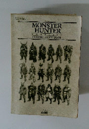 MONSTER HUNTER PORTABLE OFFICIAL GUIDE BOOK