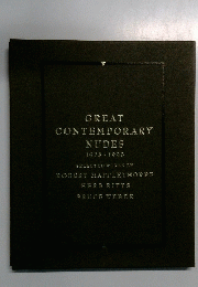 GREAT CONTEMPORARY NUDES