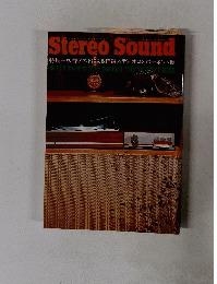 Stereo Sound　