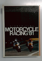 MOTORCYCLERACING'81