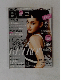 BLENDA 2014年9月号