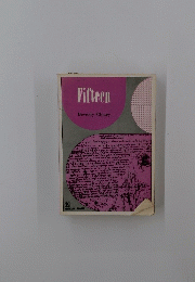 Fifteen