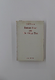 Roman Fever and The Other Two
