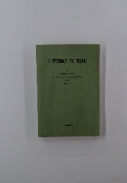 I TREMBLE TO THINK