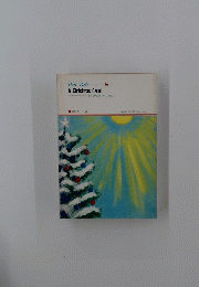 Pearl Books  16　A Christmas Carol