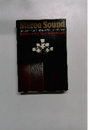SStereo Sound 1969冬 NO.9