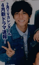 テレビジョン zoom!! vol.15　2014年3月号