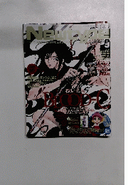 ニュータイプ　２０１１年９月号