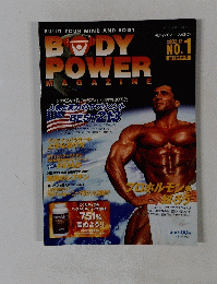 BODY POWER MAGAZINE　2002年12月　NO. 1