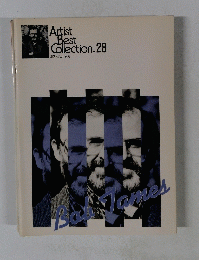 Artist Best Collection.28 ボブ・ジェームス