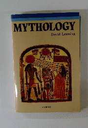 MYTHOLOGY