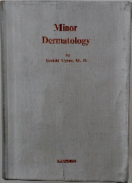 Minor　Dermatology