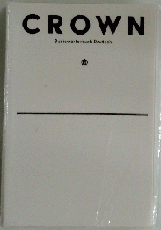 CROWN　Basisworterbuch Deutsch