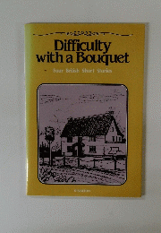 Difficulty with a Bouquet