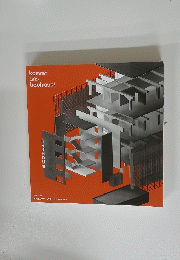 kommt ans bauhaus!
