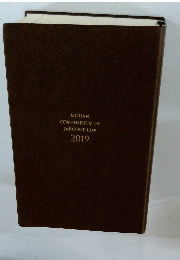 MOHAN COMPENDIUM OF JAPANESE LAW 2019